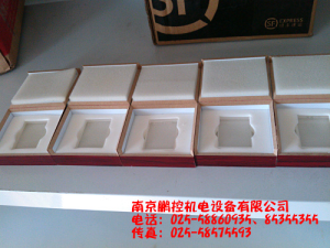 生產(chǎn)銷售標(biāo)準(zhǔn)多刻線玻璃樣塊[0.08um、0.4um、0.8um、1.6um、3.2um]